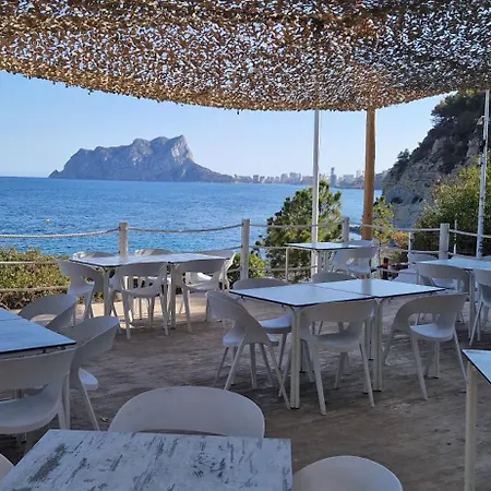 Casa Tuto *